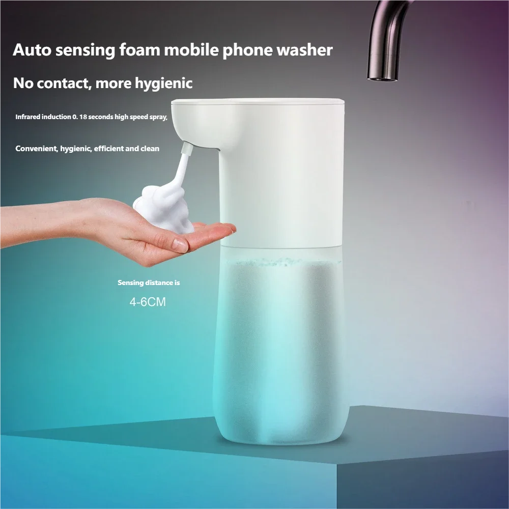 Touchless Automatic Soap Dispenser — 350ml, USB Rechargeable, Sensor Activated