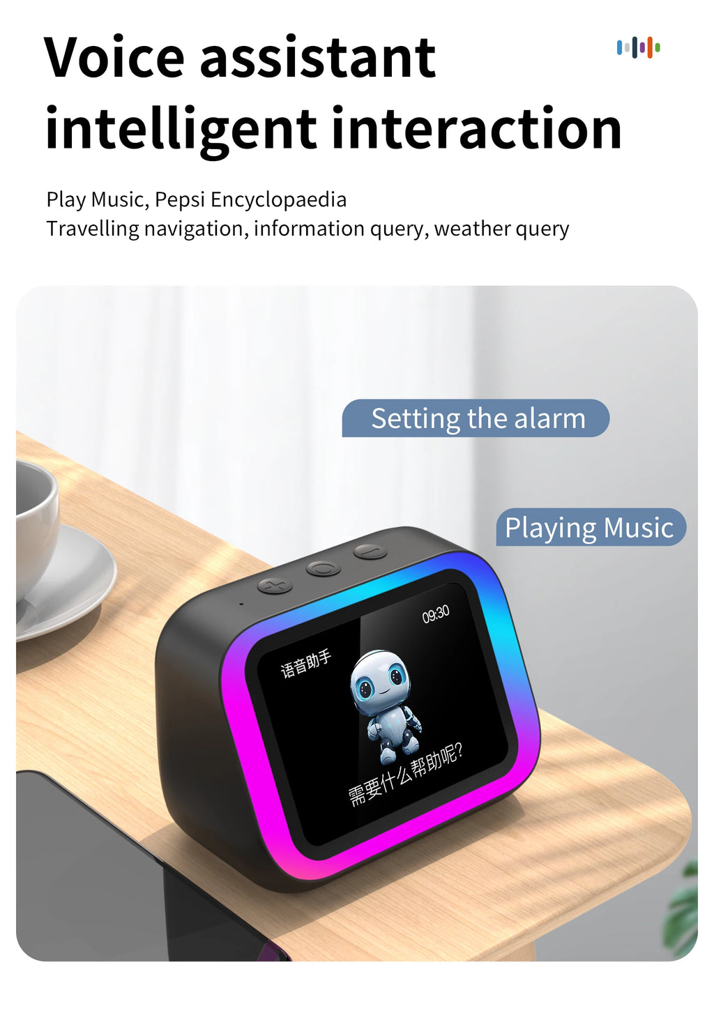 Smart Speaker with Screen Display — Voice Assistant, Bluetooth, Photo Album & Smart Home Hub