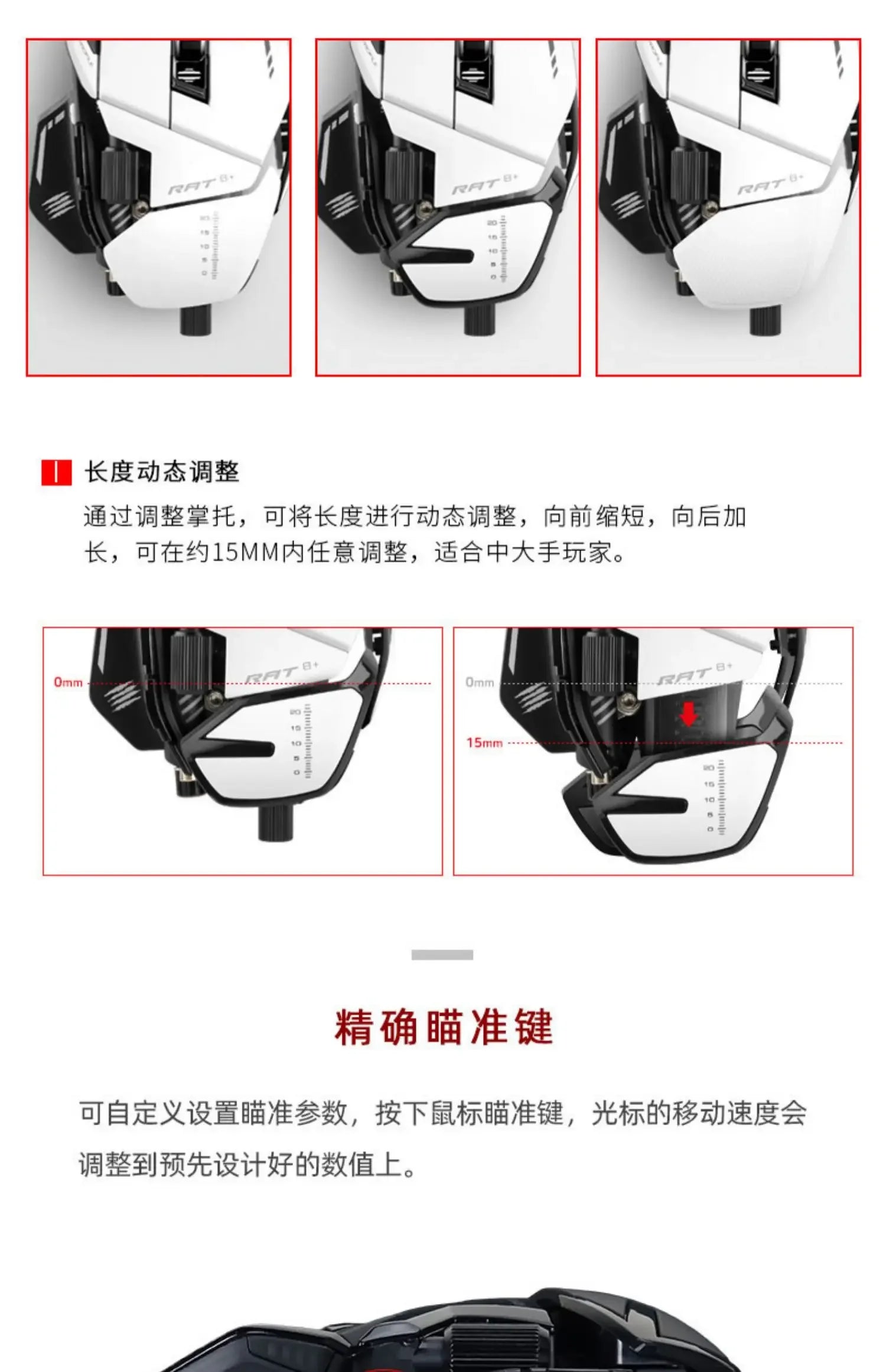 MADCATZ RAT8+ Wired Mechanical Mouse 11 Key Programming Button Mice Esports Gaming Mouse PMW3389 Custom Comfortable Gaming Mouse