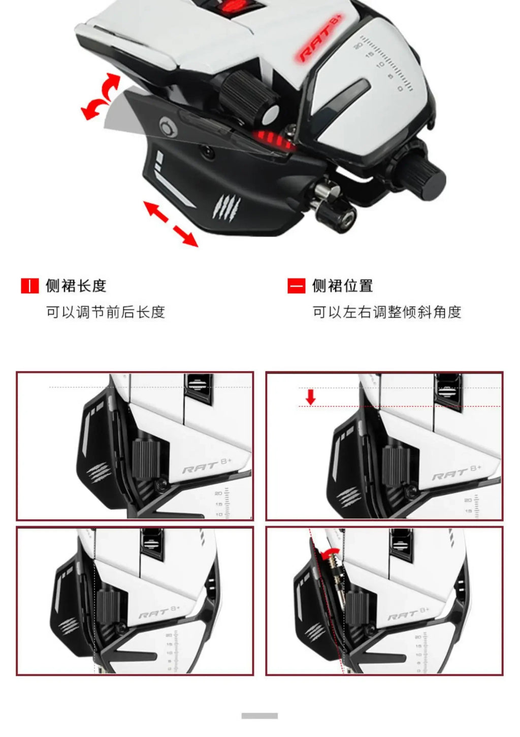 MADCATZ RAT8+ Wired Mechanical Mouse 11 Key Programming Button Mice Esports Gaming Mouse PMW3389 Custom Comfortable Gaming Mouse
