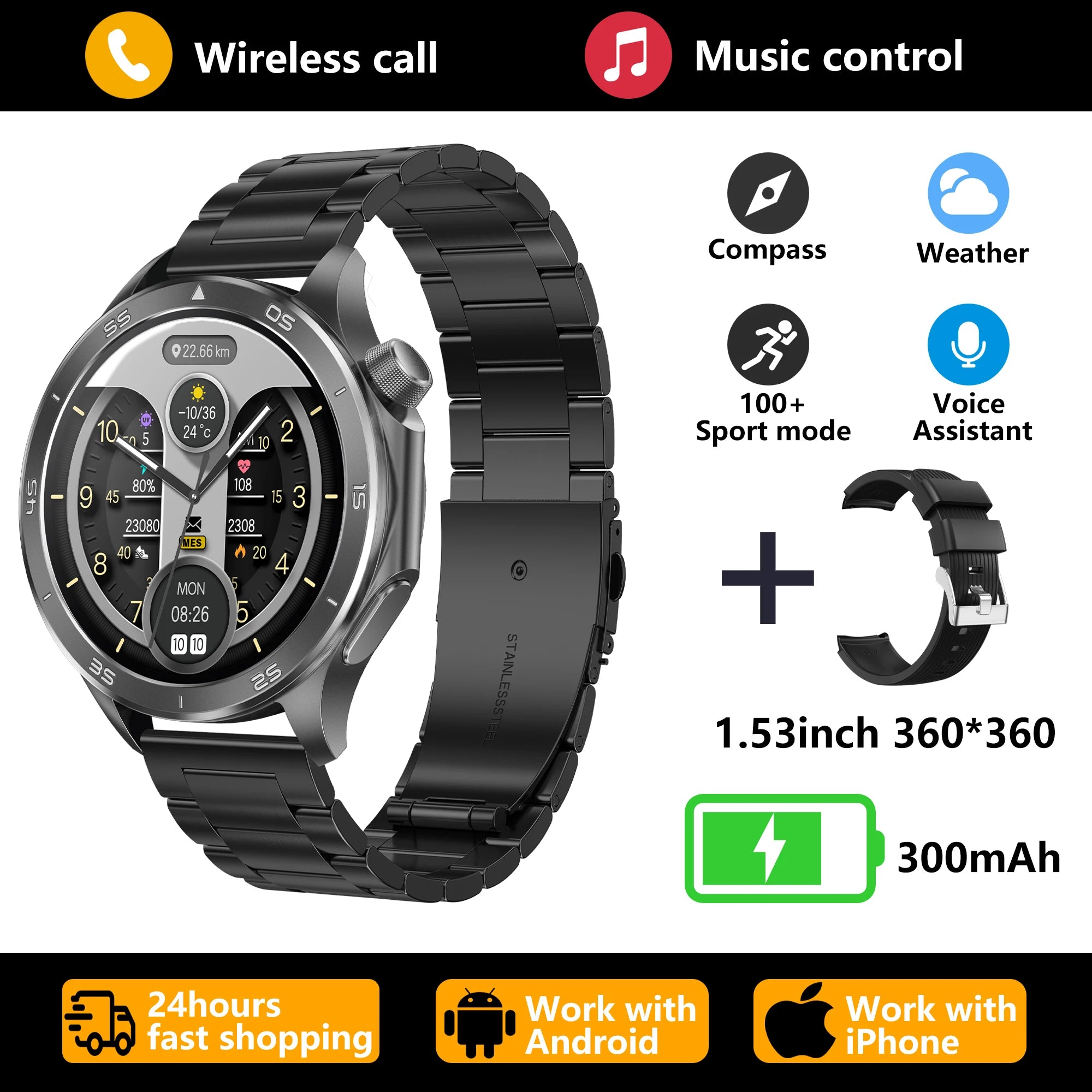 2026 new smart watch 1.53-inch HD large screen supports Bluetooth calls, multiple sports modes, compass health monitoring