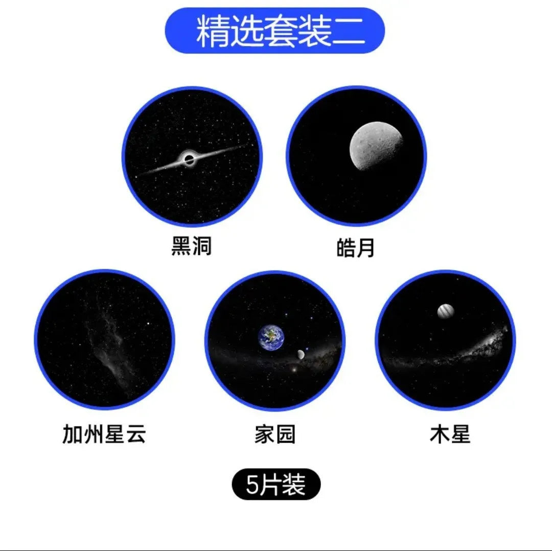 24pcs Mini Projector Night Light for Bedroom Sleep Eye-Caring Starry Sky Ambient Light USB Rechargeable Bedside Lamp