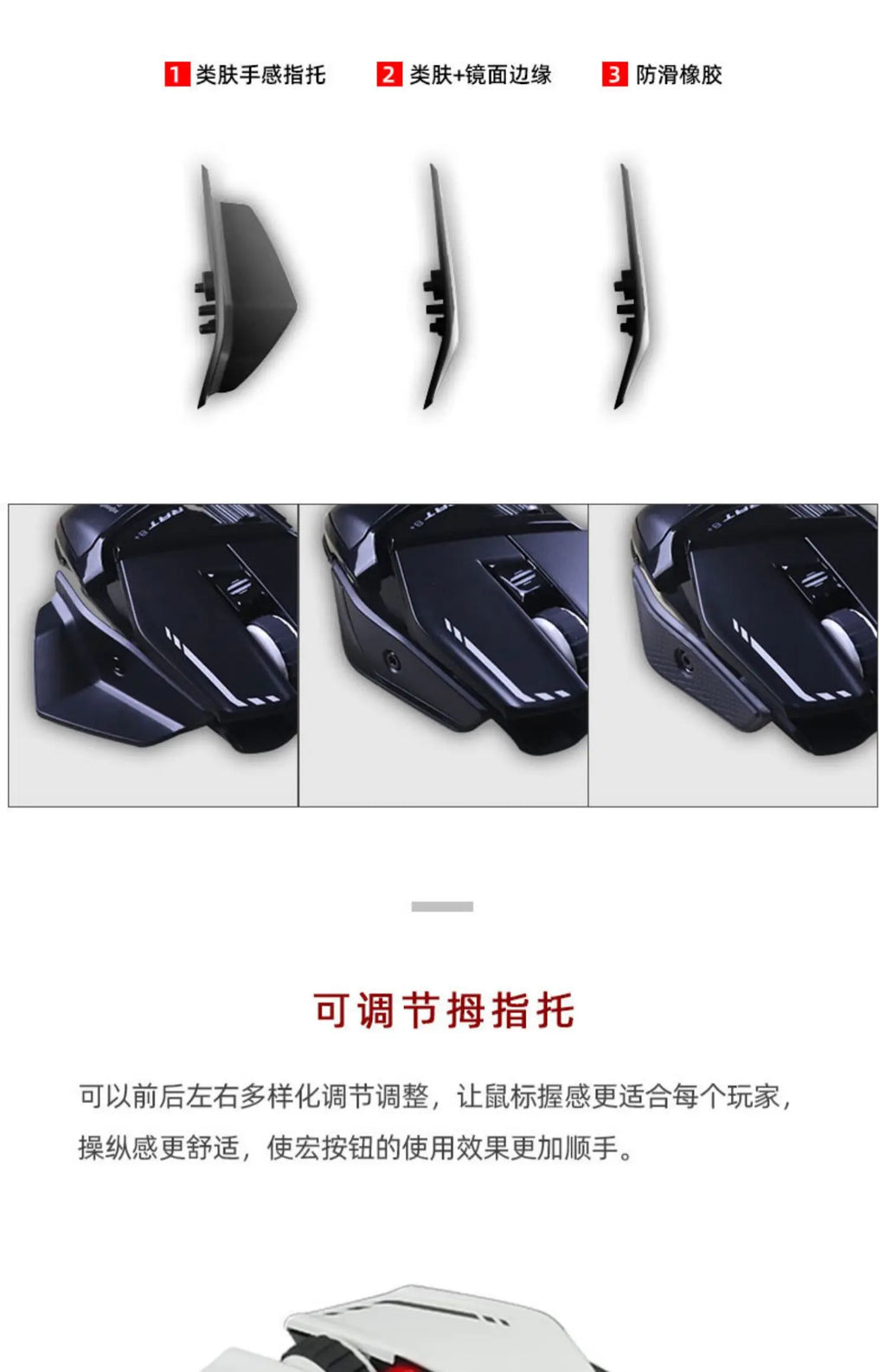 MADCATZ RAT8+ Wired Mechanical Mouse 11 Key Programming Button Mice Esports Gaming Mouse PMW3389 Custom Comfortable Gaming Mouse