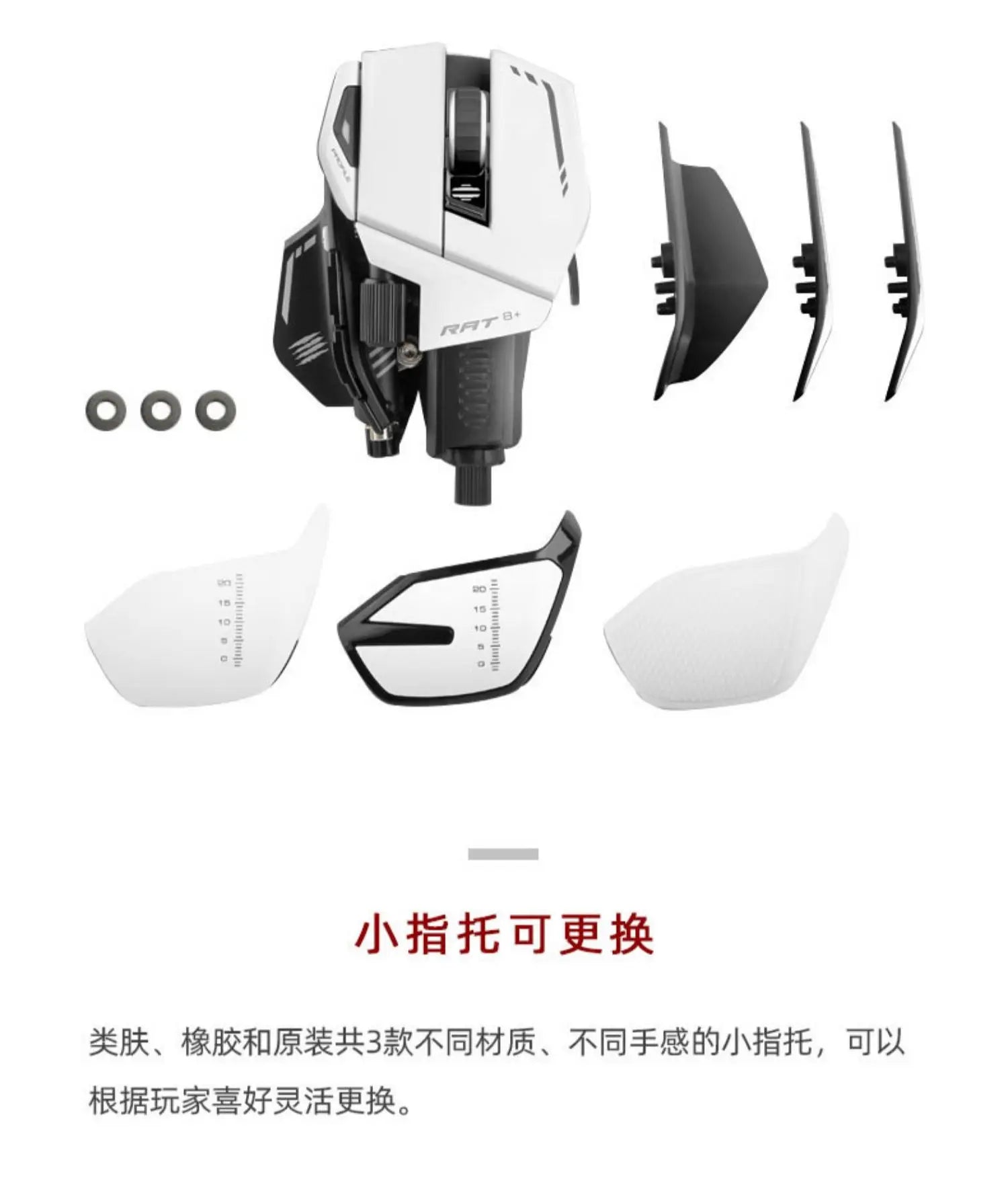 MADCATZ RAT8+ Wired Mechanical Mouse 11 Key Programming Button Mice Esports Gaming Mouse PMW3389 Custom Comfortable Gaming Mouse