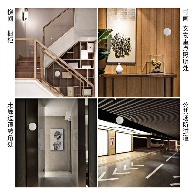 Smart Home Motion Sensor Switch, 5V/12V/24V Auto ON/OFF IR Detector for LED Strip Lights, Cabinet, Stairs, Closet